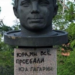 Павел Кравченко, Челябинск