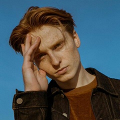 Charlie Weasley, 27 лет