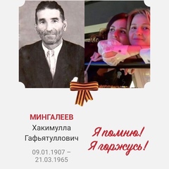 Регина Камалиева, 42 года, Казань