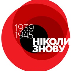 Валентина Цыбко, 61 год, Белая Церковь