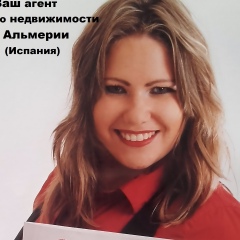 Юлия Денисова, 37 лет, Херсон