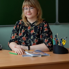 Юлия Туматова, Ярославль