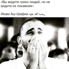 Ali Aliev, 32 года