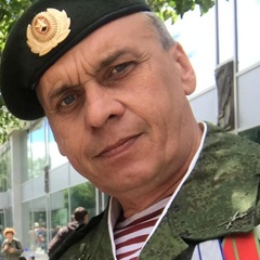 Геннадий Яценко, Армавир