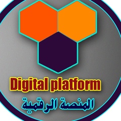 Digital Platform, 43 года, Kuwait