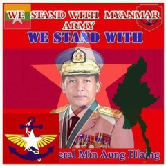 မ်ိဳးခ်စ္ ရာဇာ, 39 лет