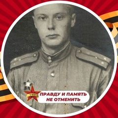 Павел Финарсов, 29 лет, Луцк