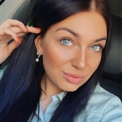 Kristina Sergeevna, Екатеринбург