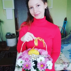 Карина Марченко, 23 года