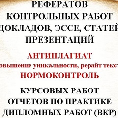 Алеся Шабалтас, 42 года