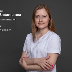 Екатерина Рогачева, 41 год, Рязань