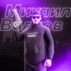 Михаил Волков, 20 лет, Fagatogo