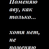 Сергей Сухопарин, 34 года, Полтава