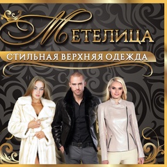 Метелица Метелица, 32 года, Соликамск