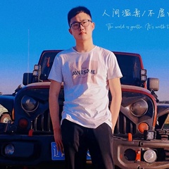 Feat Xiaoze, 29 лет, Shenyang