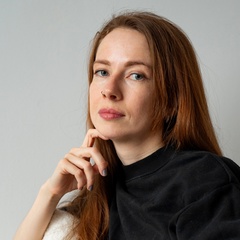 Лена Вишневская, Челябинск