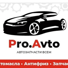 Pro Avto, 24 года