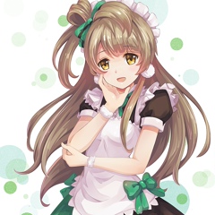 Kotori Minami, 29 лет, Tokyo