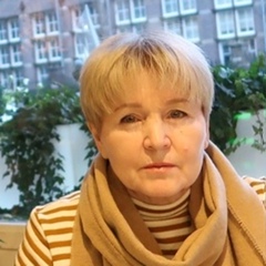 Екатерина Трубина, Пермь