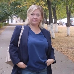 Инна Канна, 39 лет, Старый Оскол