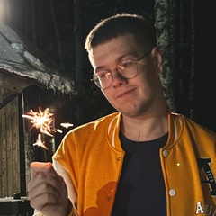 Павел Павлов, 22 года, Смоленск