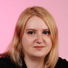 Полина Калинина, Киров