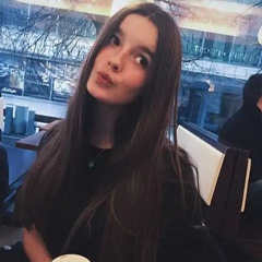 Даша Сафуганова, 23 года