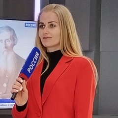 Елена Преликова