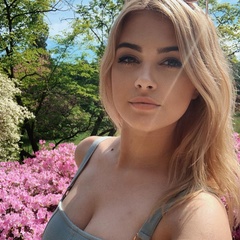 Kristina Novakova, 27 лет, Praha