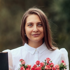 Евгения Кшукина, 30 лет, Нижний Новгород