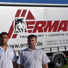 Ermak Transport-Amp-Logistik-Gmbh, 24 года, Erfurt