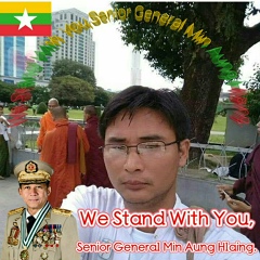 Thar Sitt-Aung, 43 года