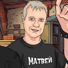 Матвей Матвеев, Орёл