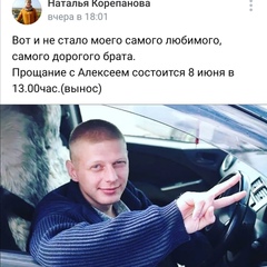 Алексей Шихалев, 38 лет, Талица