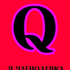 Виктория Вика, 40 лет, Санкт-Петербург