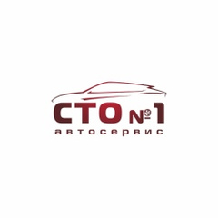 Автошоп Сто, 39 лет, Рязань