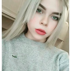 Анна Гущина