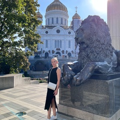 Варвара Викторовна, Москва