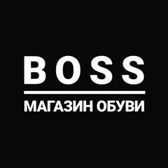 Magazin Boss, 27 лет