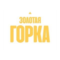 Золотая Горка, Березовский