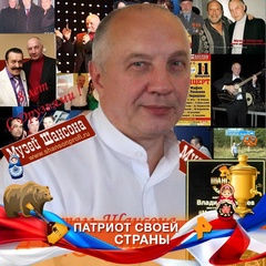 Владимир Окунев, Санкт-Петербург