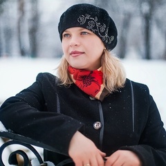 Оксана Бекетова, Липецк