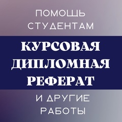 Юля Тарчишник, Ярославль