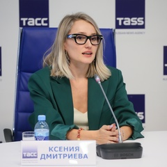 Ксения Дмитриева, Москва