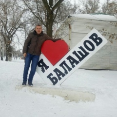 Сергей Романов, Астрахань