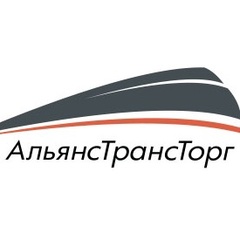 Альянс Трансторг