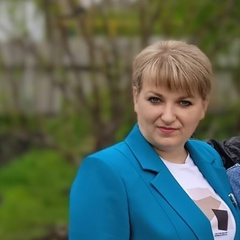 Ирина Петренко, 37 лет, Армянск