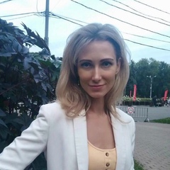 Ksenia Leb, Москва