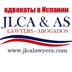 Jlca Lawyers, 42 года, Alicante