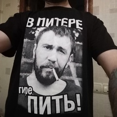 Андрей Семёнов